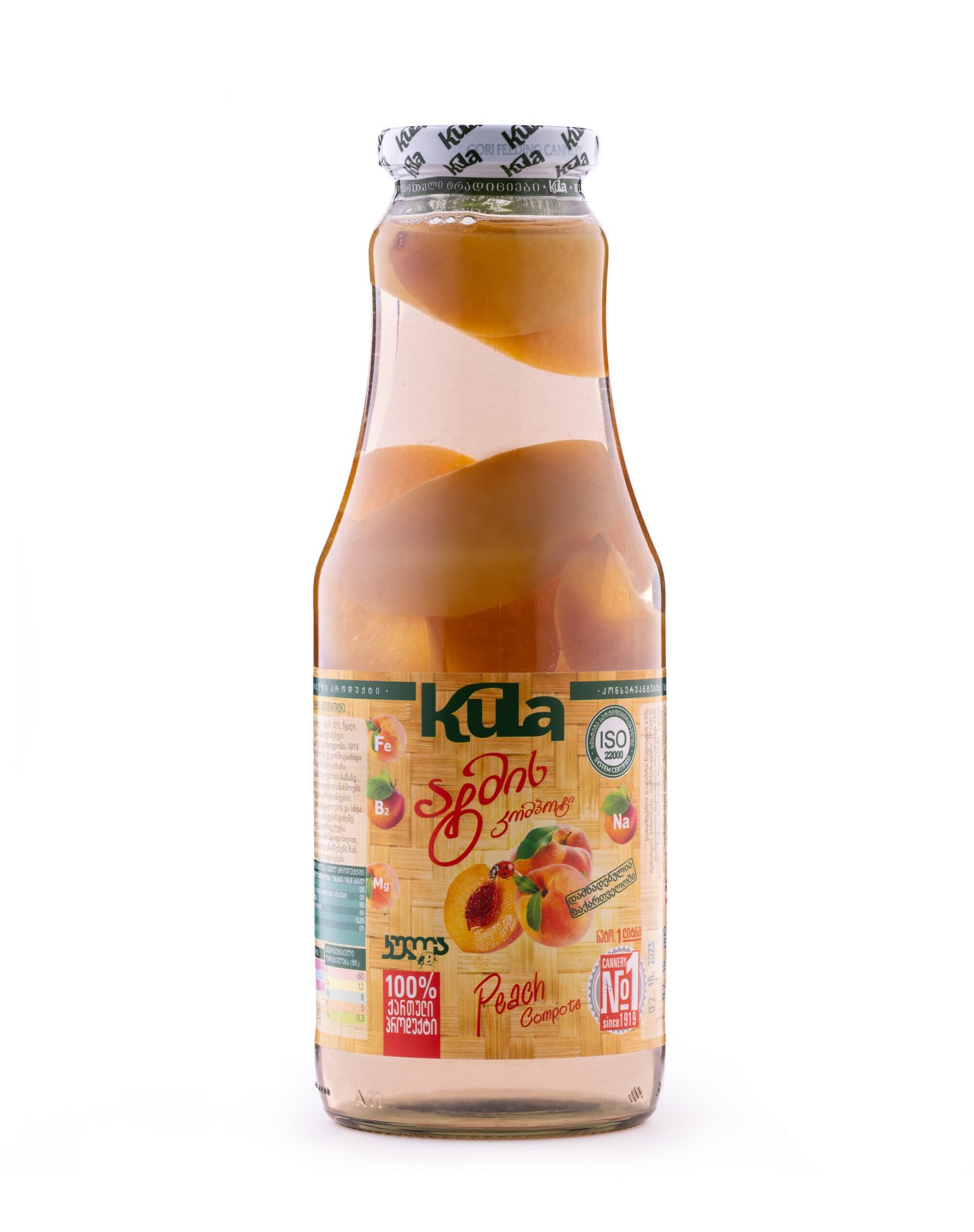 ატმის კომპოტი 1 ლიტრი