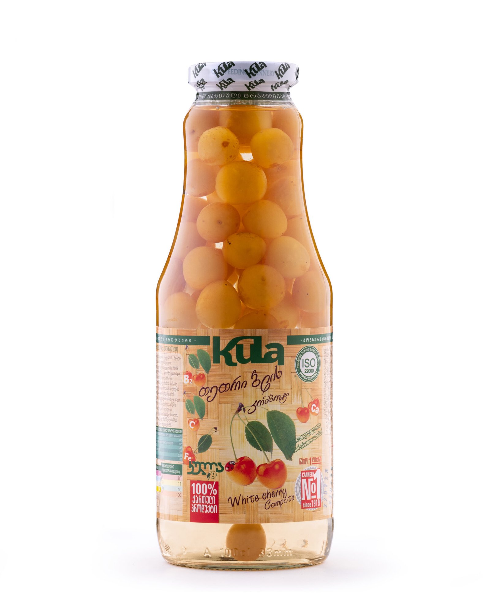 თეთრი ბლის კომპოტი 1 ლიტრი