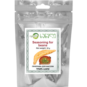 ლობიოს საკმაზი (50 გრ)