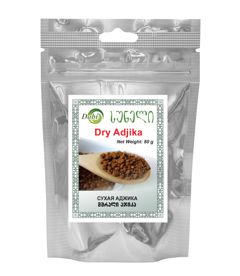 მშრალი აჯიკა (80 გრ)