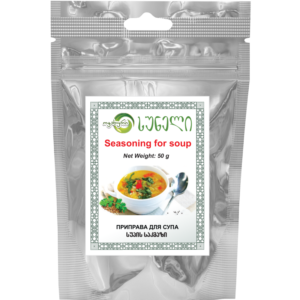 სუპის საკმაზი (50 გრ)