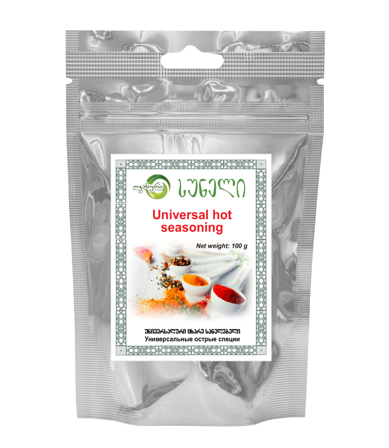 უნივერსალური ცხარე სანელებელი (100გრ)