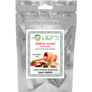 უცხო სუნელი დაფქული (50 გრ)