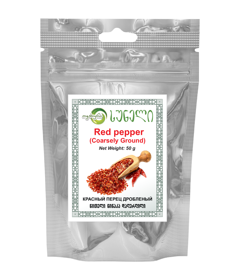 წითელი წიწაკა დაღერღილი (40 გრ)