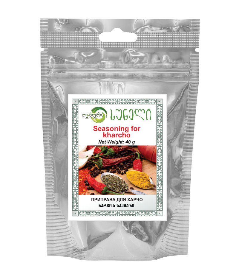 ხარჩოს საკმაზი (40 გრ)