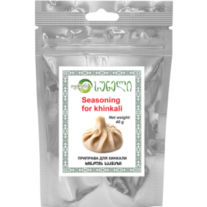 ხინკლის საკმაზი (40 გრ)