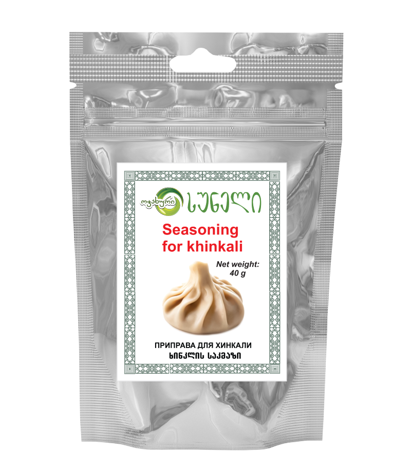 ხინკლის საკმაზი (40 გრ)