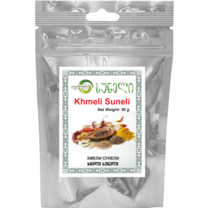 ხმელი სუნელი (50 გრ)