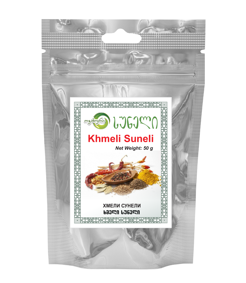 ხმელი სუნელი (50 გრ)