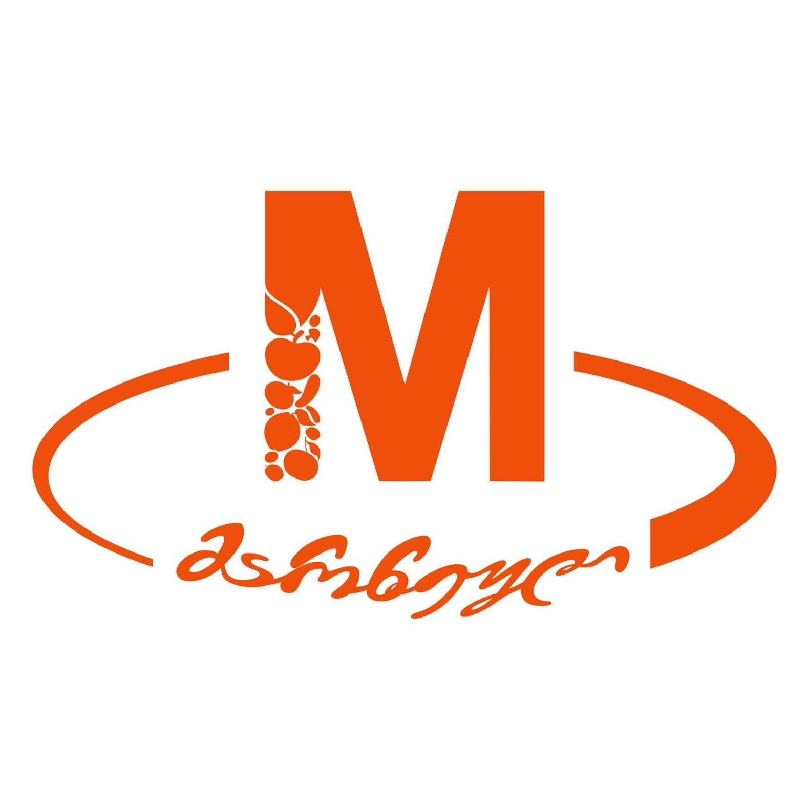 მარნეული