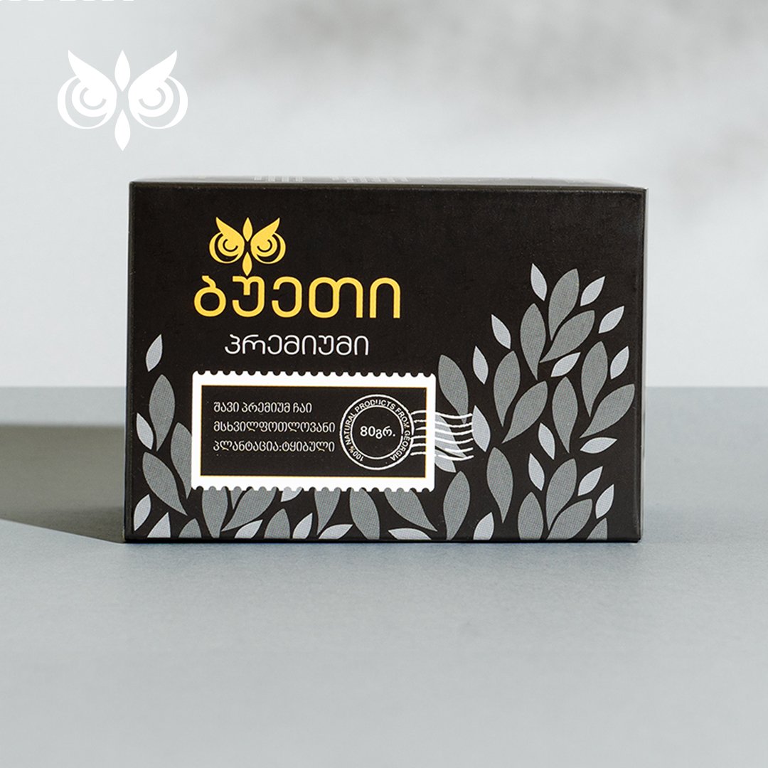 ქართული შავი ჩაი - "ბუეთი" დასაყენებელი