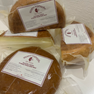 შებოლილი სულგუნი - 850 გრამი